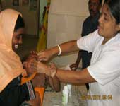 স্বাস্থ্য
