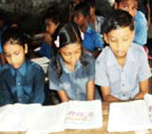 শিক্ষা