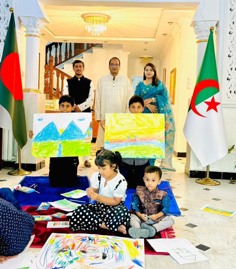 World Children Day and Children Rights Week-2024