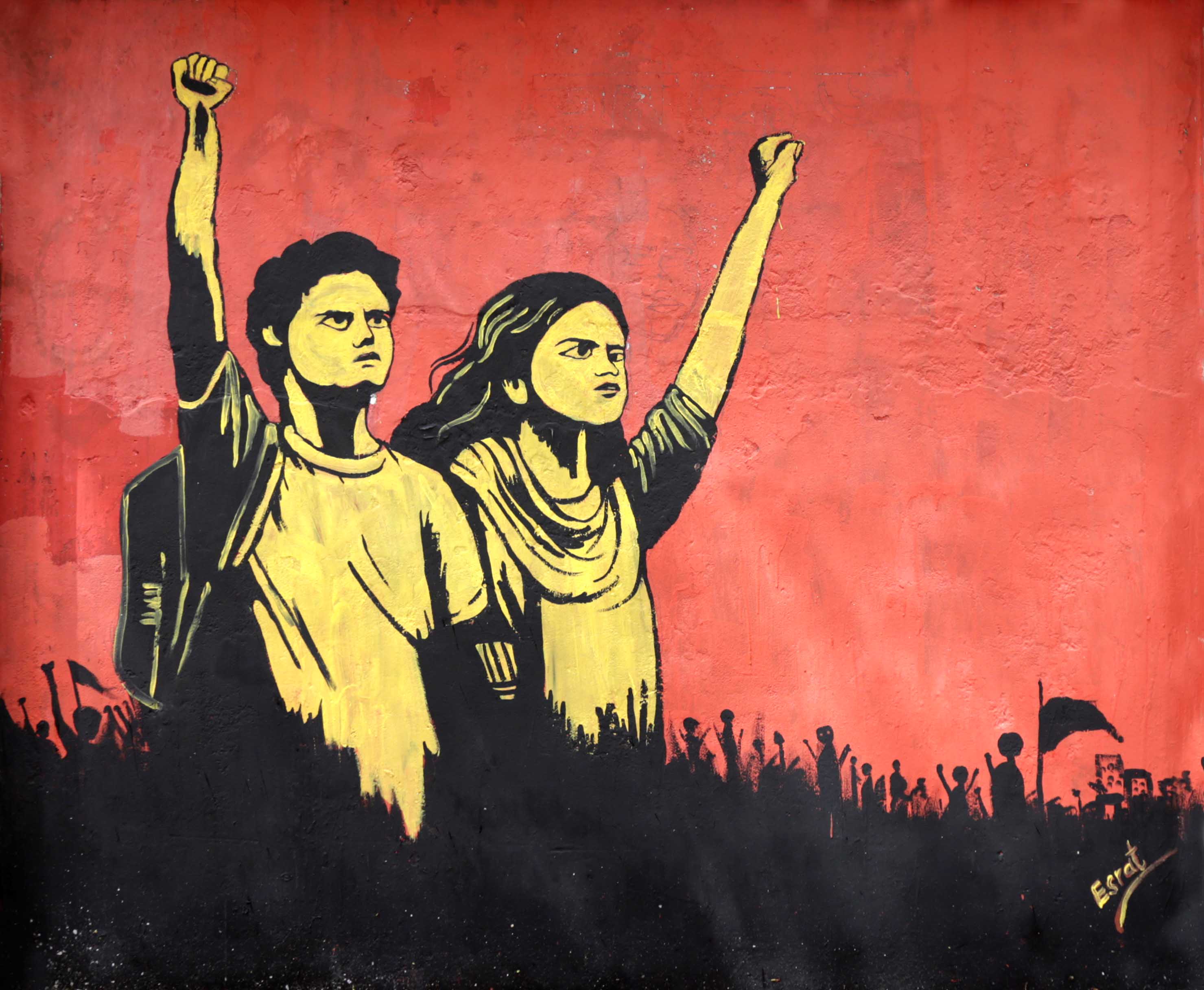 July-August Revolution Anniversary