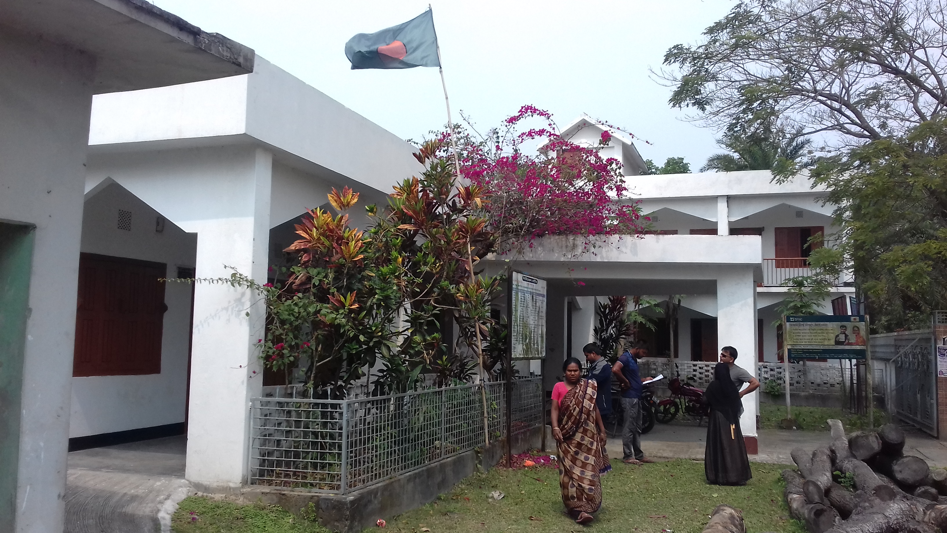 জাতীয় তথ্য বাতায়ন