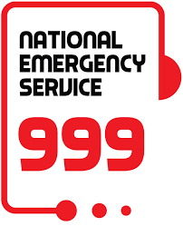 জরুরি কল