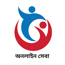 অনলাইন সেবা