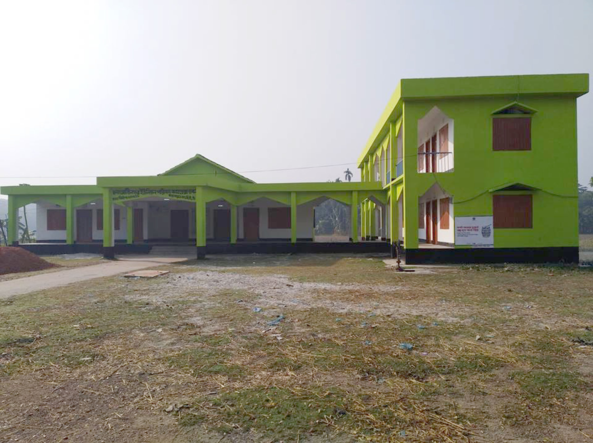 ০৮নং আলীনগর ইউনিয়ন পরিষদ কমপ্লেক্স ভবন।