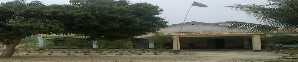 ইউপি ভবন