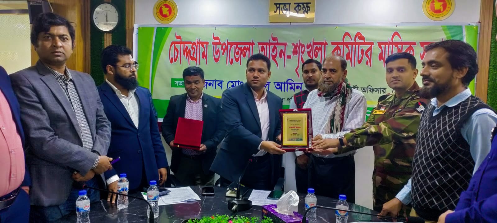গ্রাম আদালত