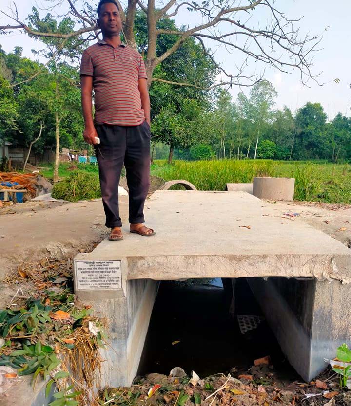 এলএসপি ছবি