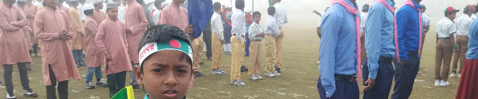 আলোকঝাড়ী ইউনিয়ন