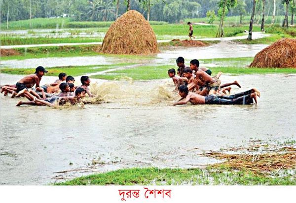 খুলনা জেলার অন্তর্গত কয়রা উপজেলার আমাদী ইউনিয়ন একটি অন্য রকম ইউনিয়ন এর কিছু ছবি