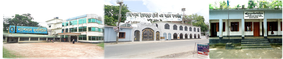 ১নং আমান উল্যাপুর ইউনিয়ন