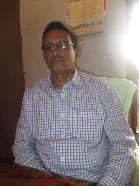 অফিসার