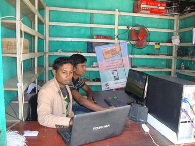 ইউ আই এস সি