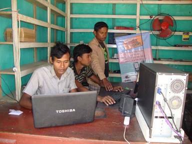 ইউ আই এস সিতে প্রশিক্ষণ প্রদান