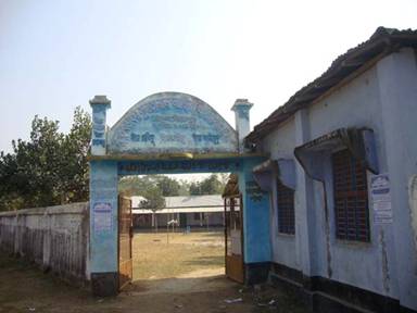 এতিম খানা