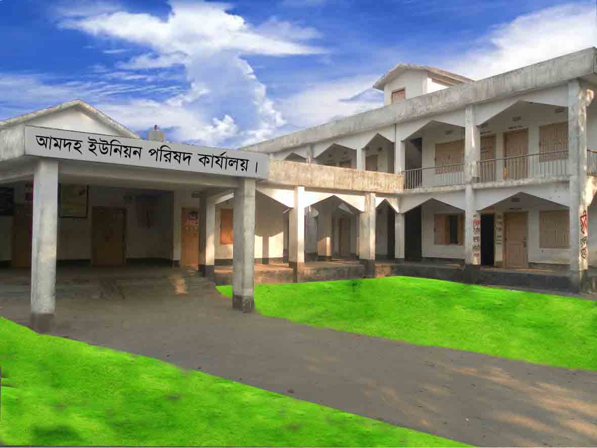 স্থানীয় সরকার প্রকৌশল