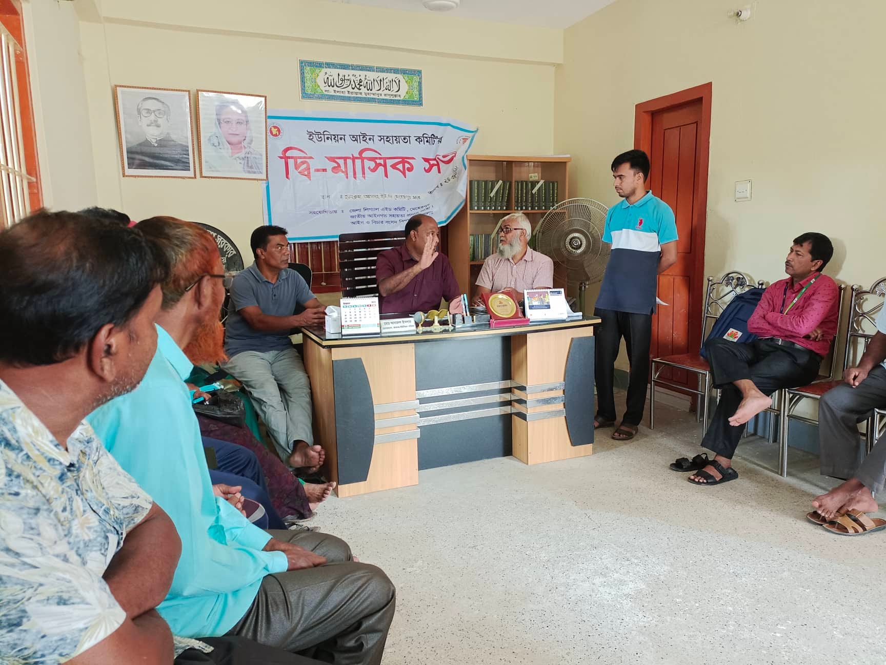 আমদহ ইউনিয়ন লিগাল এইড কমিটির বিভিন্ন কার্যক্রমের ছবি