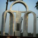 বিবিধ