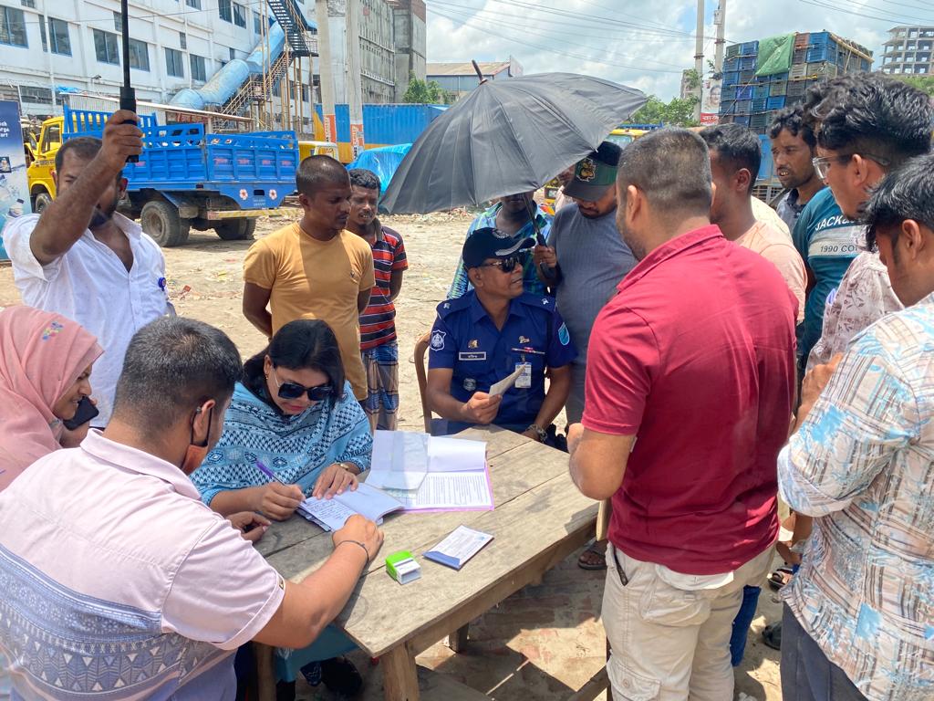 মোবাইল কোর্ট