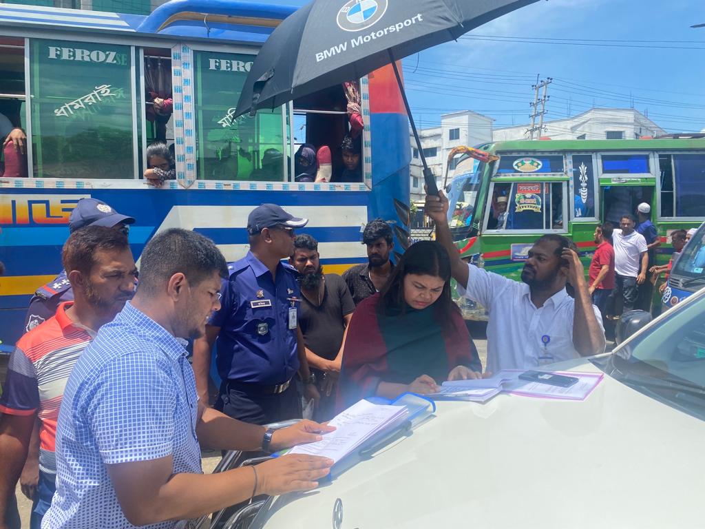 মোবাইল কোর্ট