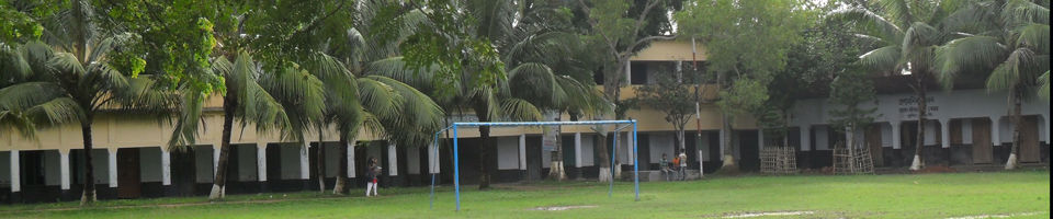 খারাবাদ বাইনতলা কলেজিয়েট স্কুল