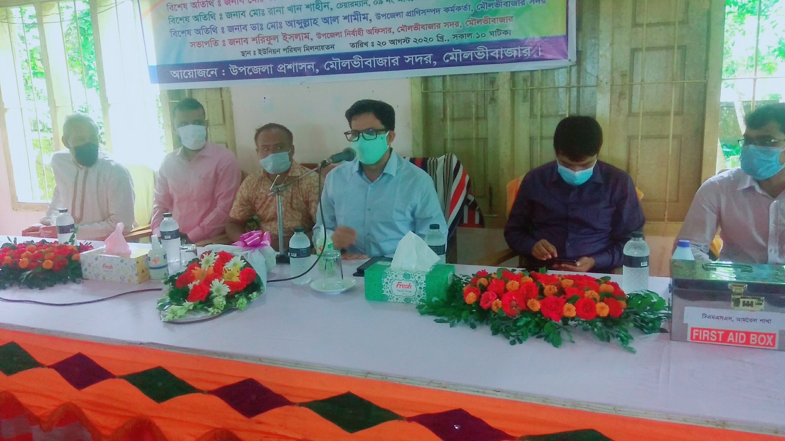 মৌলভীবাজার সদর উপজেলাধীন ৯নং আমতৈল ইউনিয়নে ২০/০৮/২০২০খ্রি: তারিখে ভিক্ষুক মুক্ত করন ঘোষনা অনুষ্ঠান। প্রধান অতিথি জনাব মীর নাহিদ আহসান, জেলা প্রশাসক, মৌলভীবাজার মহোদয় এবং সভাপতি জনাব শরিফুল ইসলাম, উপজেলা নির্বাহী অফিসার, মৌলভীবাজার সদর মহোদয়। বিশেষ অতিথি: (১) জনাব মোঃ রানা খাঁন শাহীন, চেয়ারম্যান ০৯নং আমতৈল ইউ,পি,(২) জনাব ডাঃ আব্দুল্লাহ আল শামিম,উপজেলা প্রাণি সম্পদ কর্মকর্ত, মৌলভীবাজার সদর,(৩) জনাব মখলিছুর রহমান, সভাপতি, বাংলাদেশ আওয়ামী লীগ আমতৈল ইউনিয়ন শাখা,(৪) জনাব সুভাষ চন্দ্র দাস,সাধারন সম্পাদক,বাংলাদেশ আওয়ামী লীগ আমতৈল ইউনিয়ন শাখা, (ইউ,পি সদস্য ৭নং ওয়ার্ড)