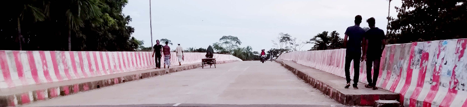 আমুয়া সেতু