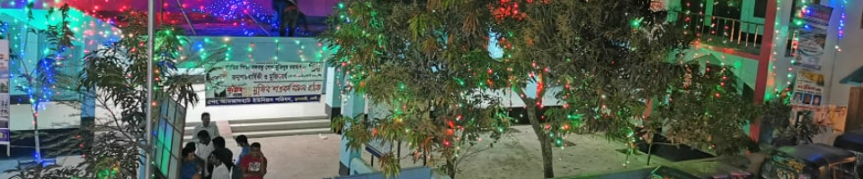 পরিষদ ভবন