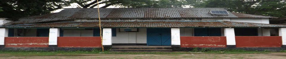 ৬নং আনাইতারা ইউনিয়ন পরিষদ