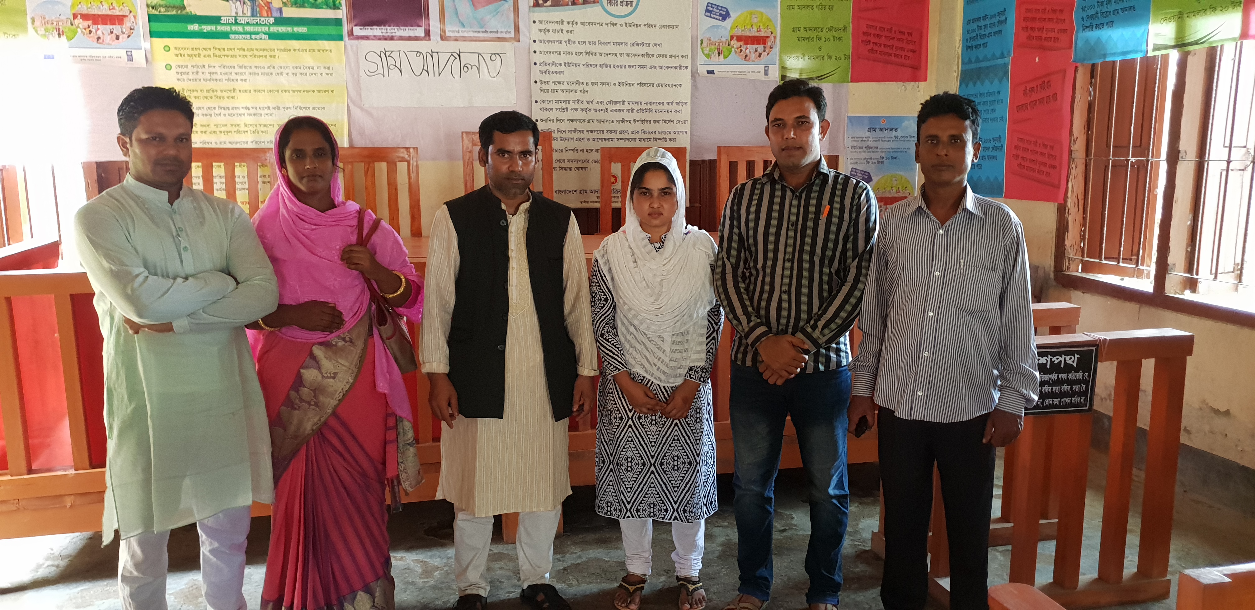 গ্রাম আদালত কার্যক্রম।