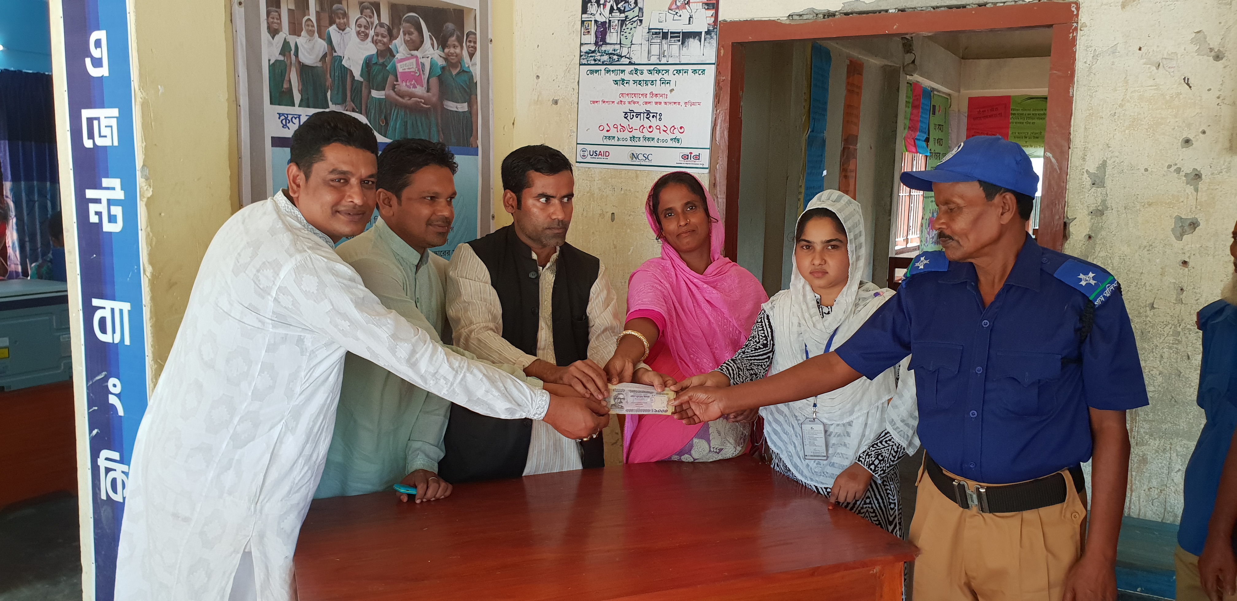 গ্রাম আদালত কার্যক্রম।