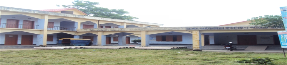 ইউনিয়ন পরিষদ ৫নং আন্দিউড়া ইউনিয়ন পরিষদ মাধবপুর হবিগঞ্জ।