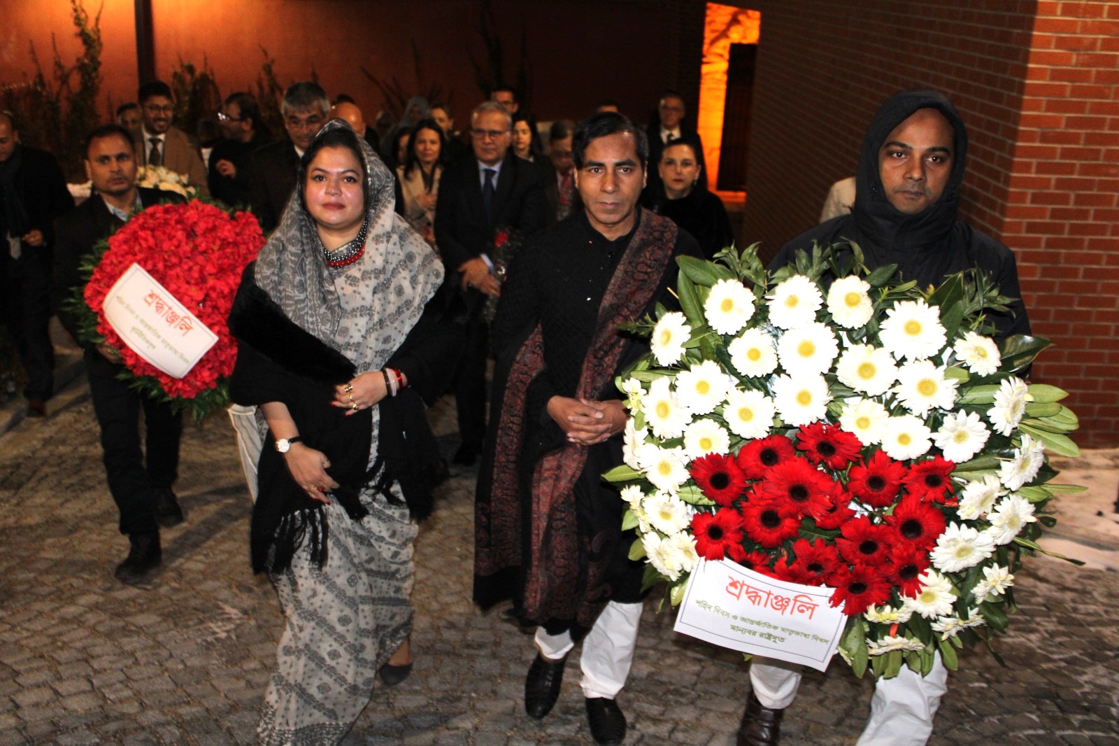 বিভিন্ন দেশের প্রতিনিধিবর্গের অংশগ্রহণে তুরস্কে ‘মহান শহিদ দিবস ও আন্তর্জাতিক মাতৃভাষা দিবস-২০২৫’ উদযাপিত।