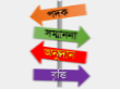 পদক, বৃত্তি, অনুদান ও সম্মাননা