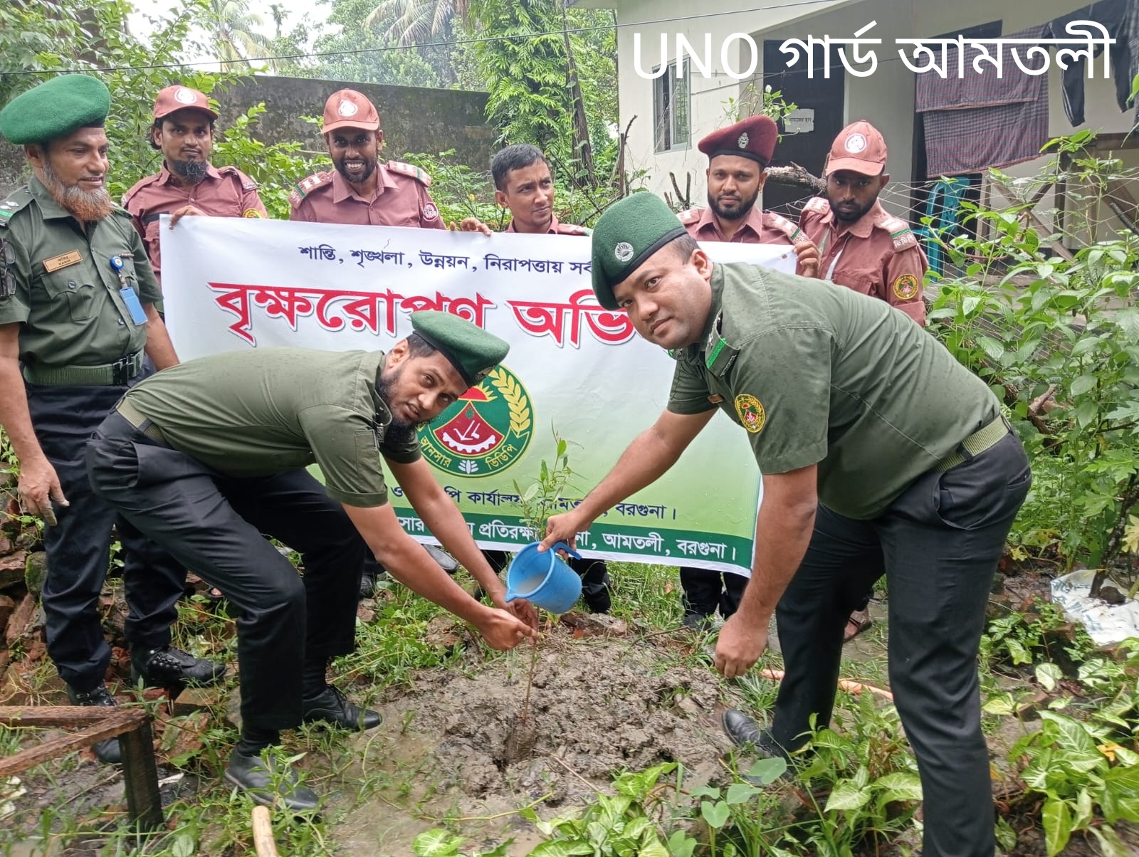 বৃক্ষরোপন