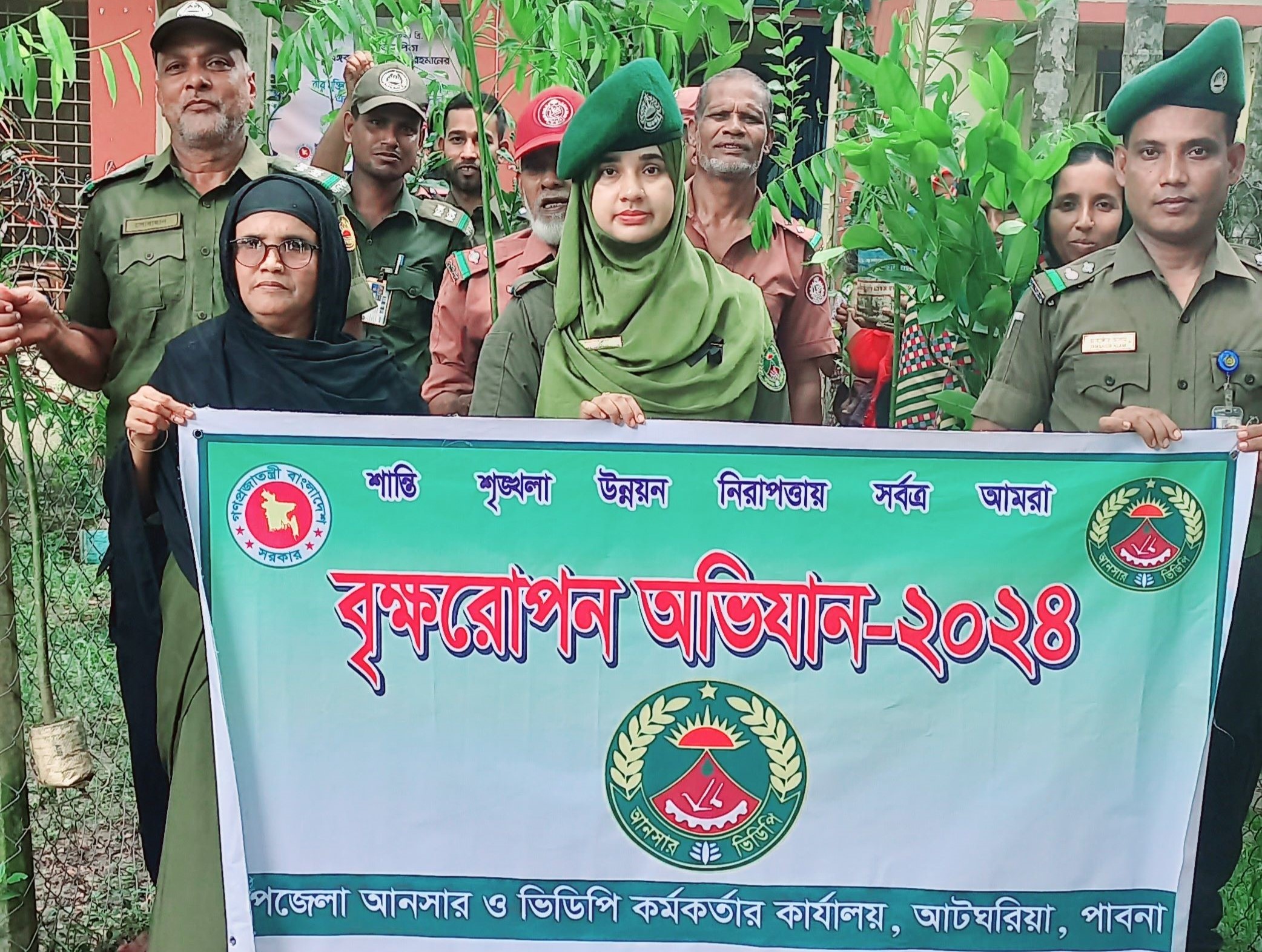 বৃক্ষরোপন