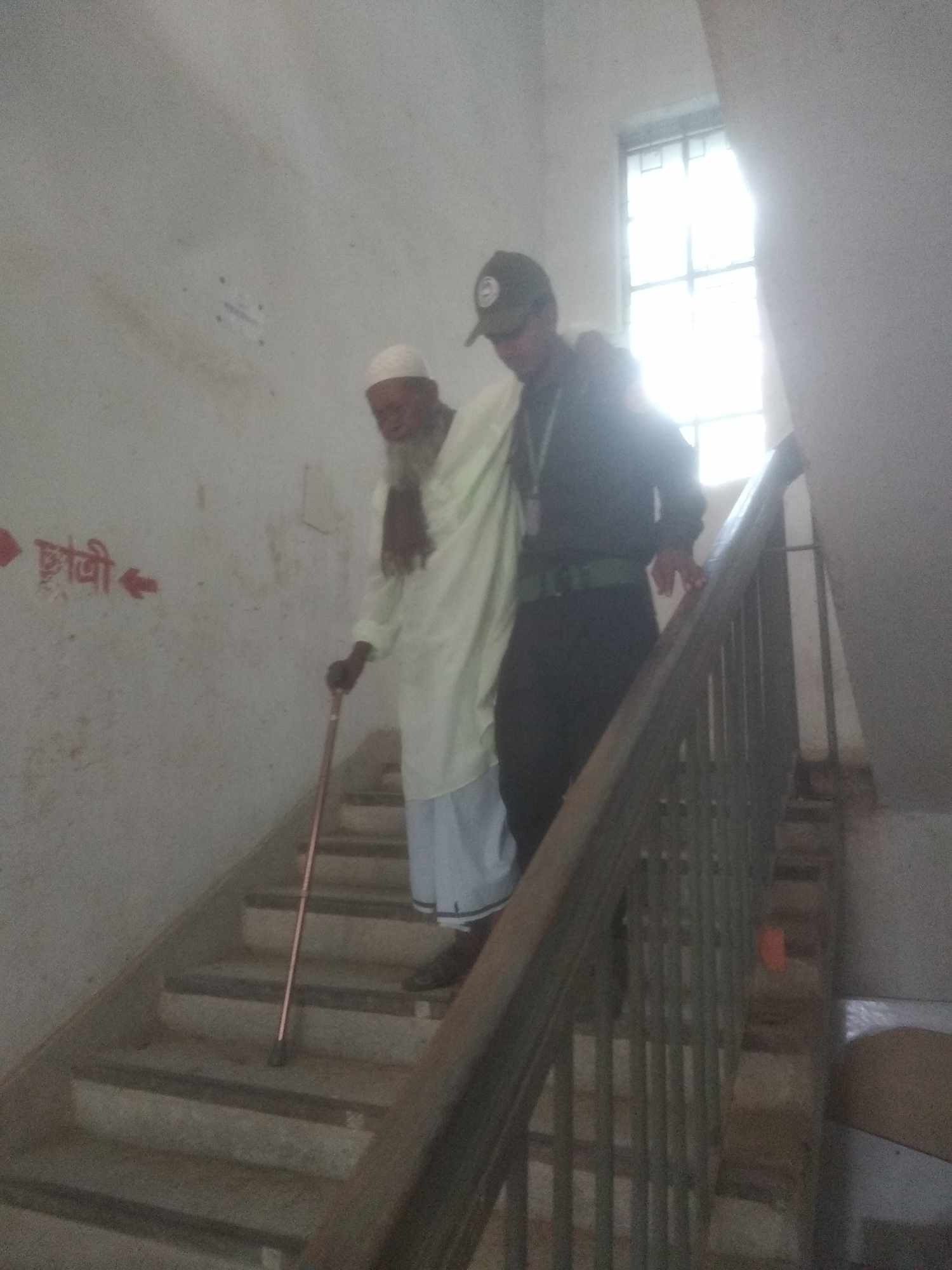 মানবিক আনসার