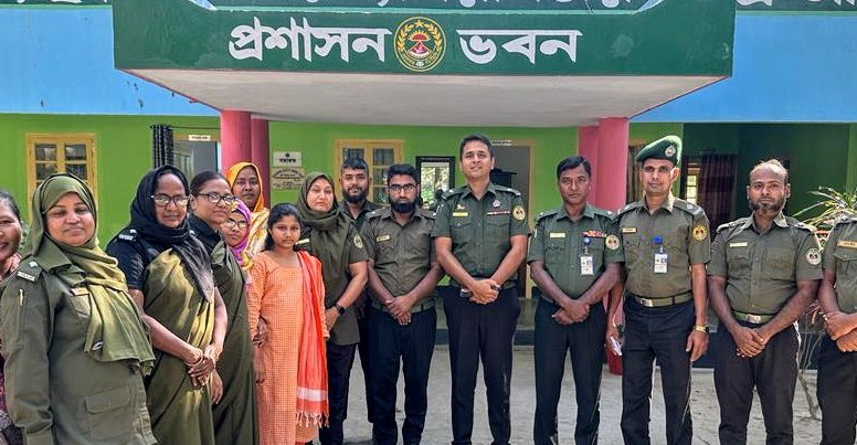 উপজেলা আনসার ও ভিডিপি কার্যালয়,বদলগাছী,নওগাঁ