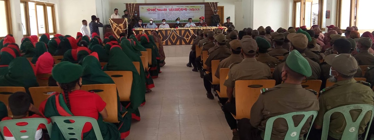 ব্যানার