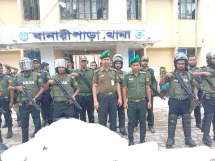 নির্বাচন-2024