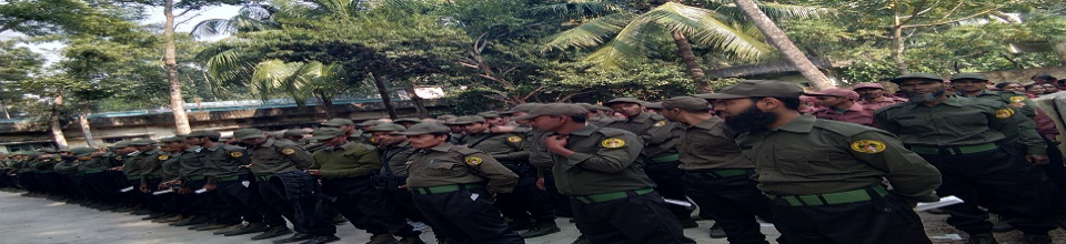 প্রশিক্ষণ