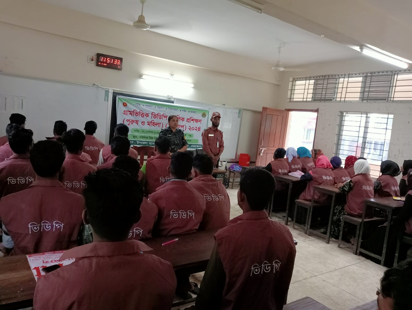 গ্রাম ভিত্তিক মৌলিক প্রশিক্ষণ (পুরুষ ও মহিলা)-২০২৪