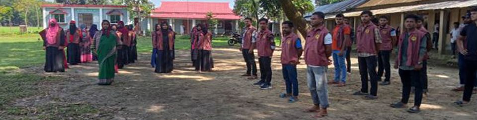 গ্রাম ভিত্তিক মৌলিক প্রশিক্ষণ ২০২৪