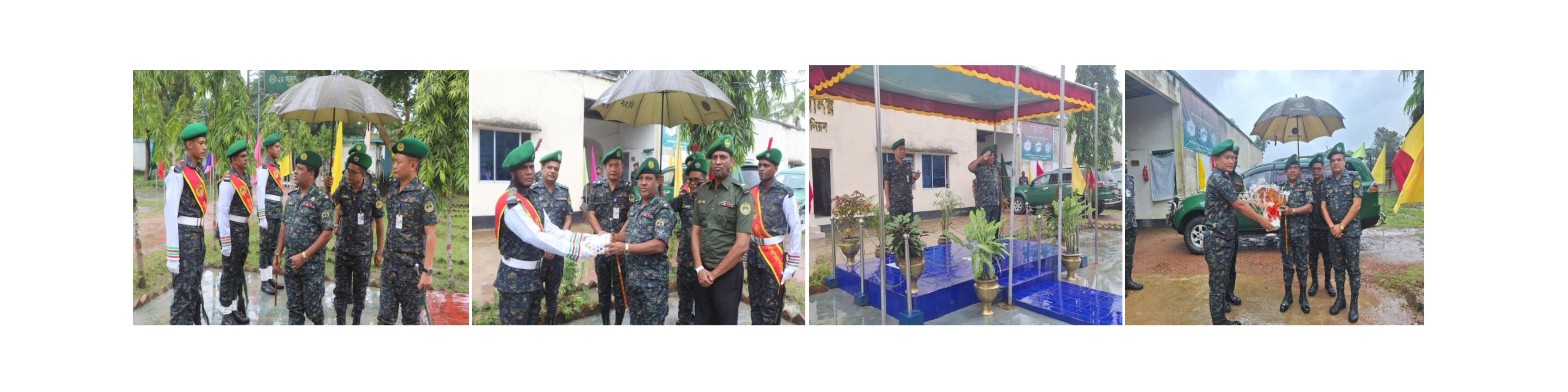 ব্যানার*