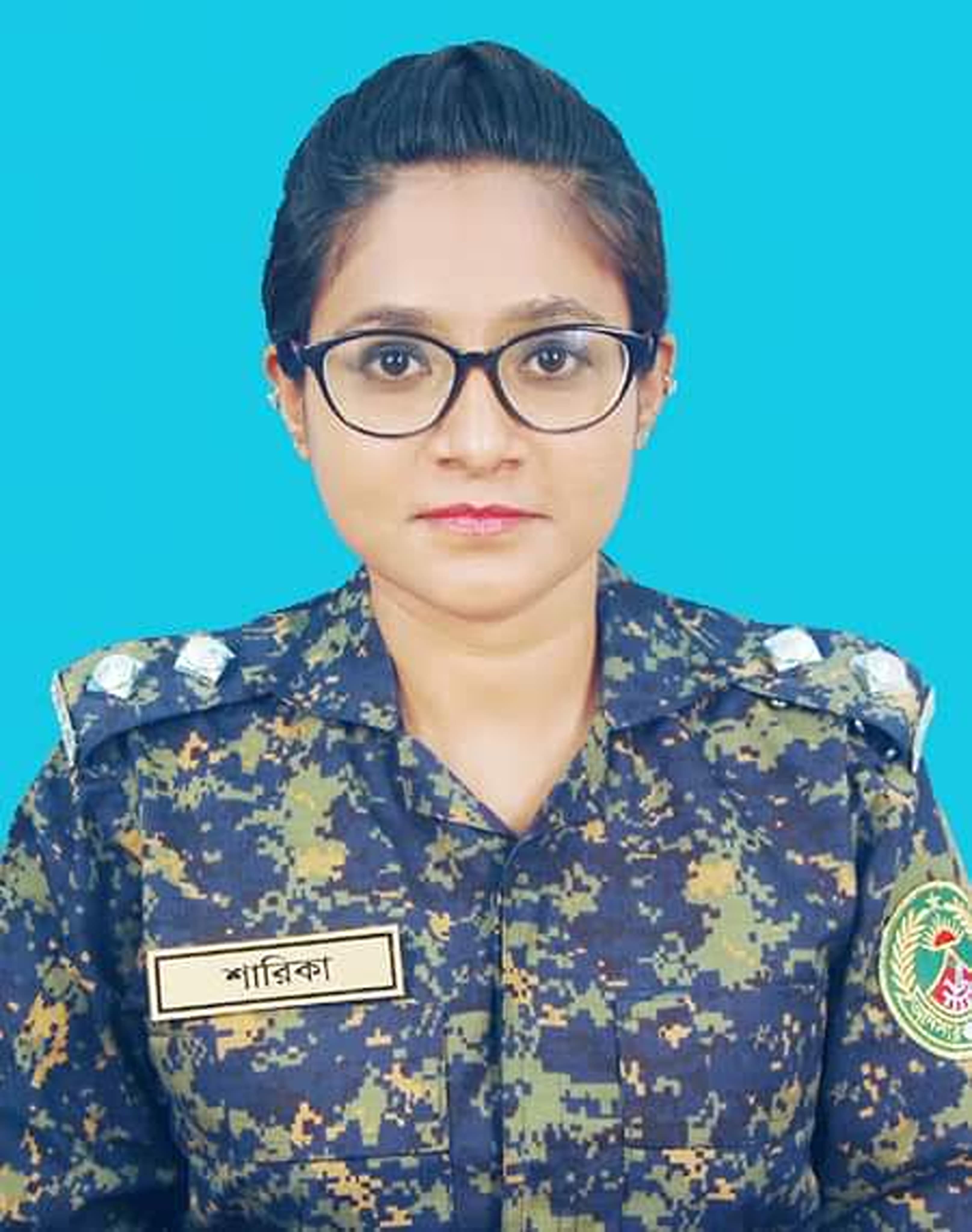 নাওশিন শারিকা