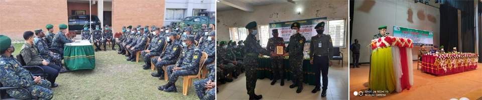 বরিশাল রেঞ্জ ২