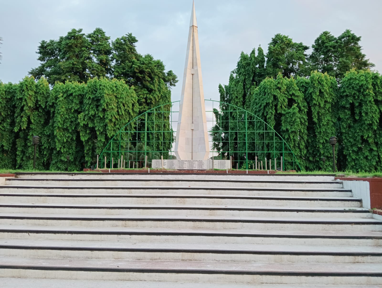 ব্যানার