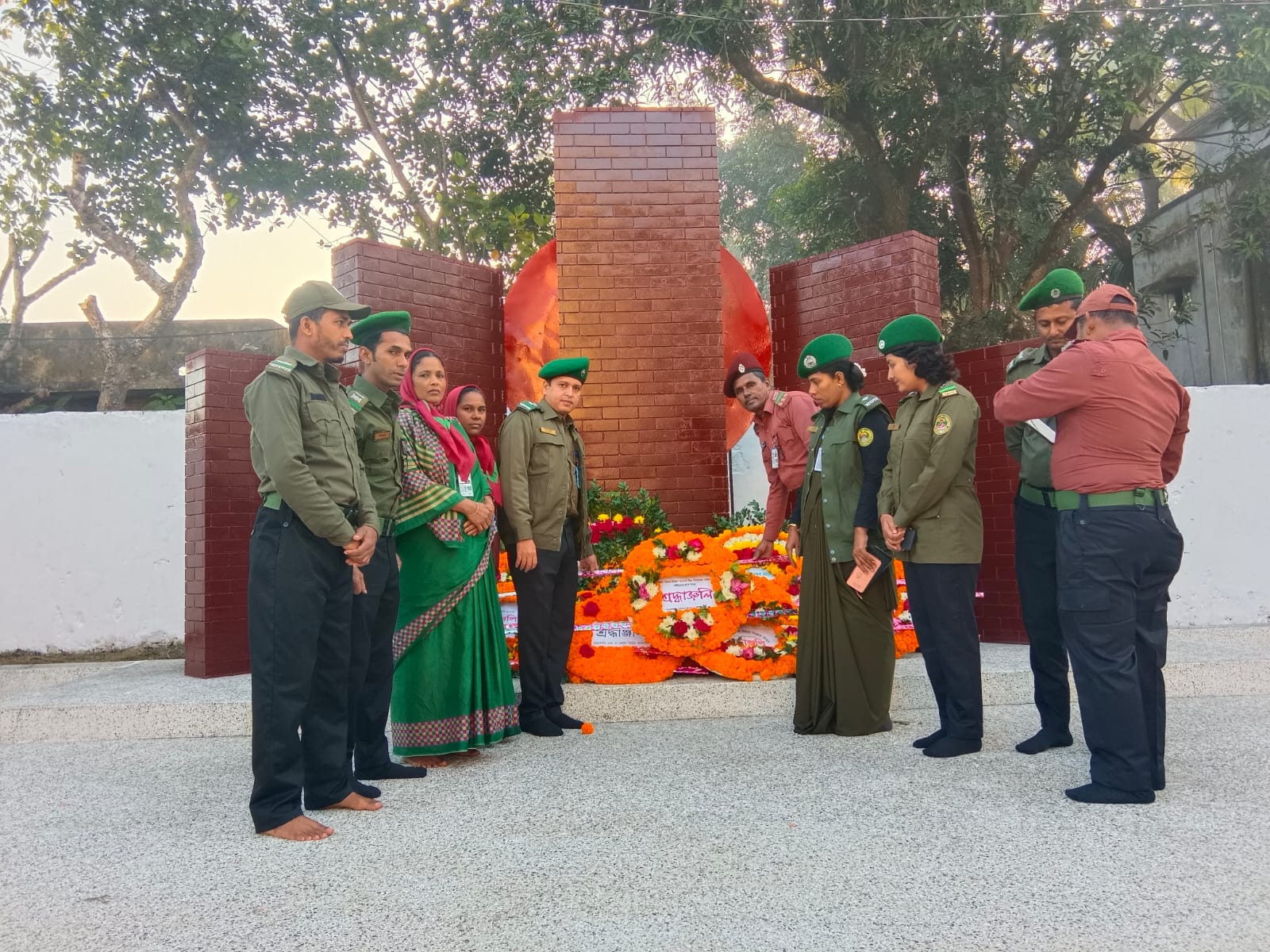 ভেদরগঞ্জ