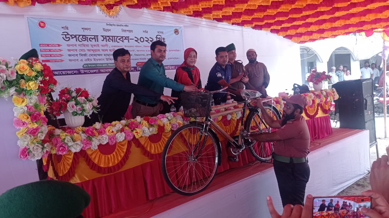 দ্বাদশ জাতীয় নির্াচন