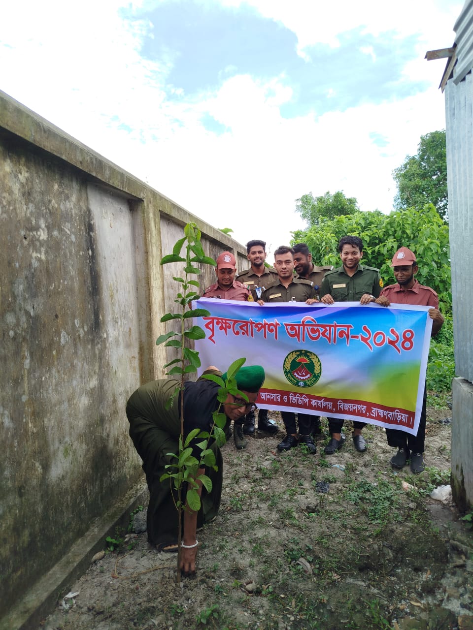 বৃক্ষরোপন