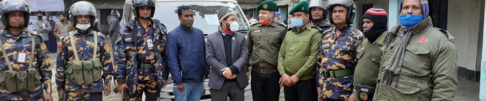 নির্বাচন